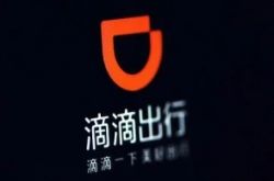 (详细教程)黔南布衣族自治州_哔哩哔哩-3
